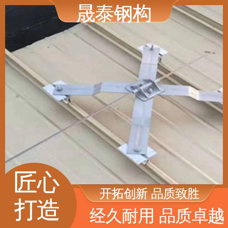 高空作业防护 钢结构470防坠落系统 可定制 X型水平生命线装置 防腐