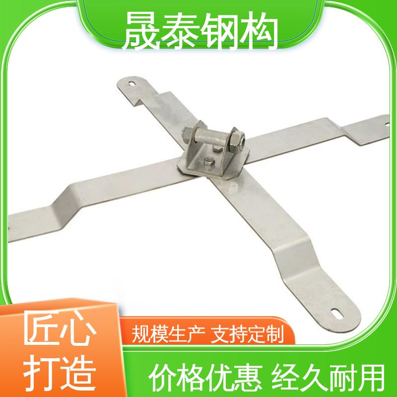 X型水平生命线装置 角驰760/820/470型彩钢瓦防坠落系统 可定制 防腐