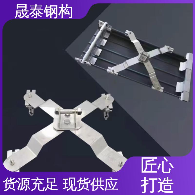 防腐 操作便捷 钢结构防坠落系统 耐腐蚀不变形 X型不锈钢生命线装置