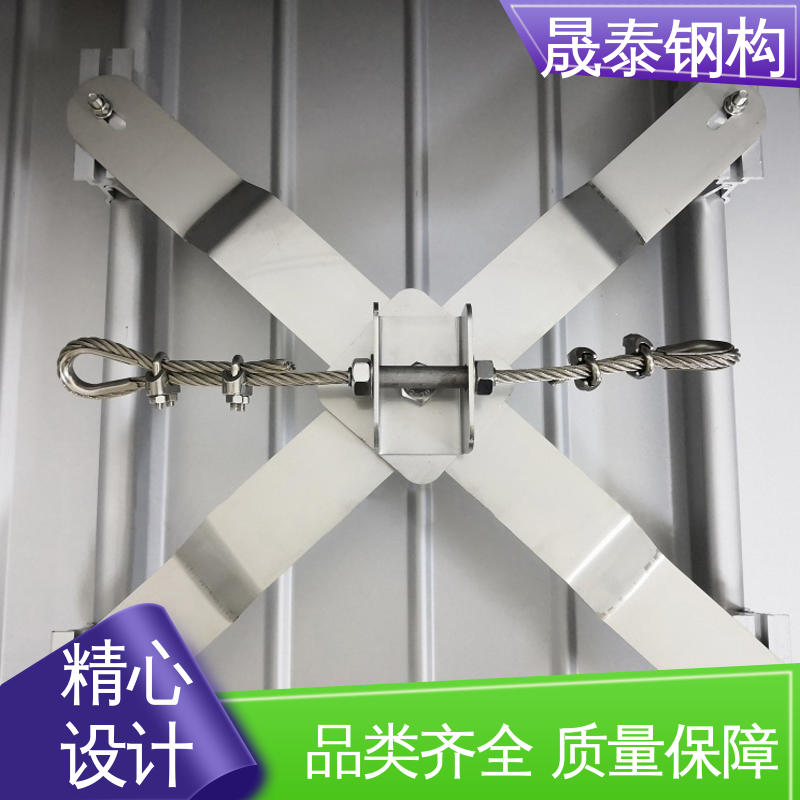 角驰760/820型彩钢瓦防坠落系统 X型水平生命线装置 高空作业保护