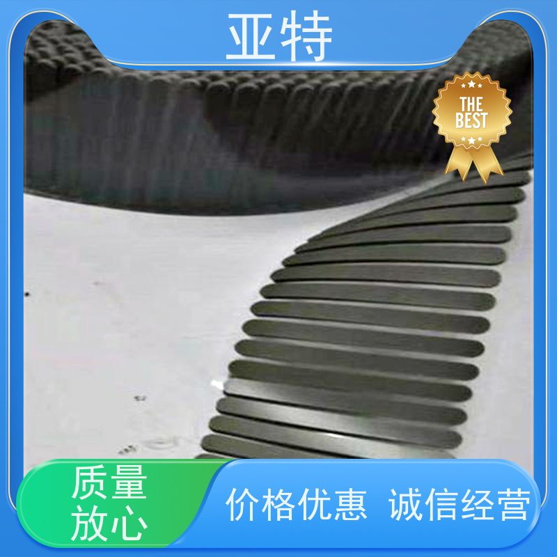 亚特 乳胶海绵 经久耐用 柔软回弹 耐磨性好 不硬化