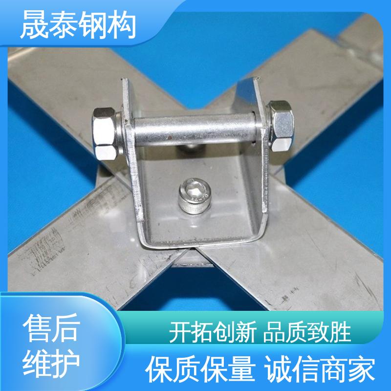 晟泰 304不锈钢生命线保护支架X型 操作便捷 角驰型彩钢瓦防坠落系统