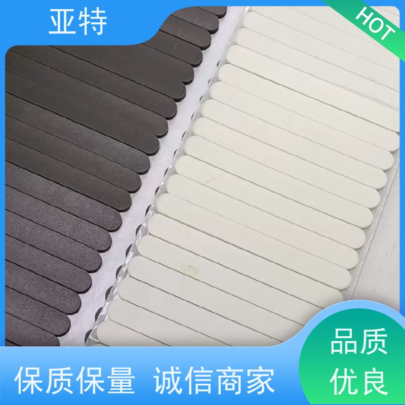 亚特 口罩用乳胶发泡 安全环保 平整柔软 耐压缩疲劳