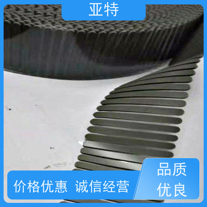 亚特 鼻梁条乳胶发泡 舒适亲肤 环保健康 高度透气性 耐高温
