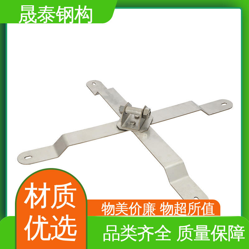 防腐 可定制 X型不锈钢生命线装置 角驰型彩钢瓦防坠落系统