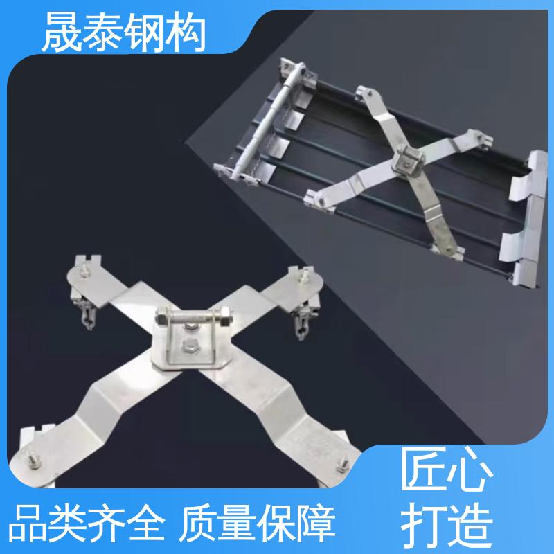 防护锚固 X型水平生命线装置 角驰型彩钢瓦防坠落系统 可定制 晟泰