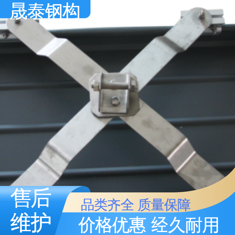 防腐 X型不锈钢生命线装置 角驰型彩钢瓦防坠落系统 操作便捷