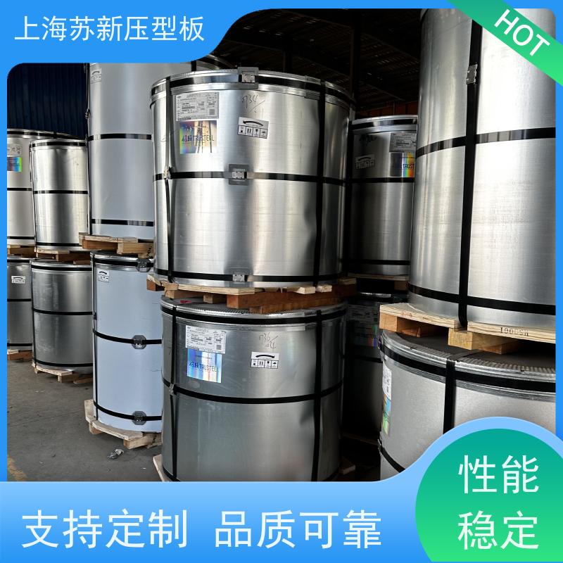 首钢 彩钢卷 持久耐磨 耐腐蚀性 节省能源 降低运行成本