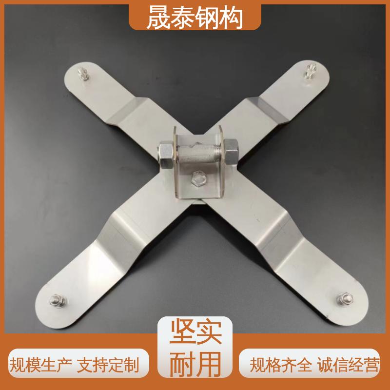 角驰760/820/750/470/950彩钢瓦防坠落系统 无障碍拐角生命线装置