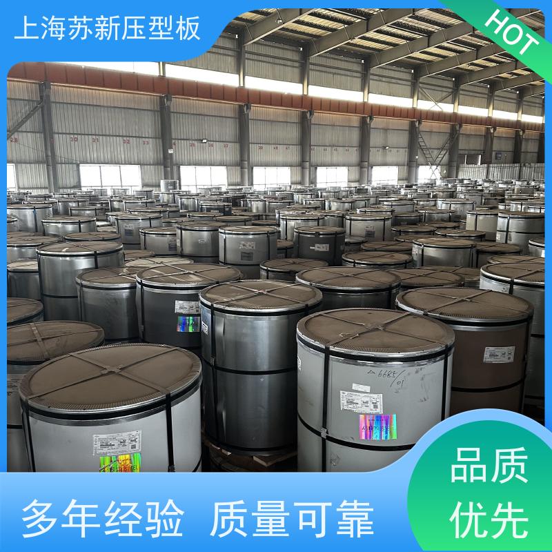 上 海宝钢 塑粉彩钢卷 材质优良 较强的稳定性 加工成型方便 绿色环保