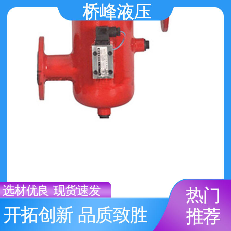 精工制造 品质安心 精良SXU-A双筒回油过滤器 性能稳定 桥峰