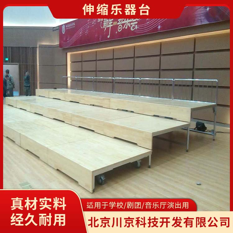 和声牌 cjkj-0010 樟子松 乐器台 简约美观 环保健康 用途广泛 长期供应