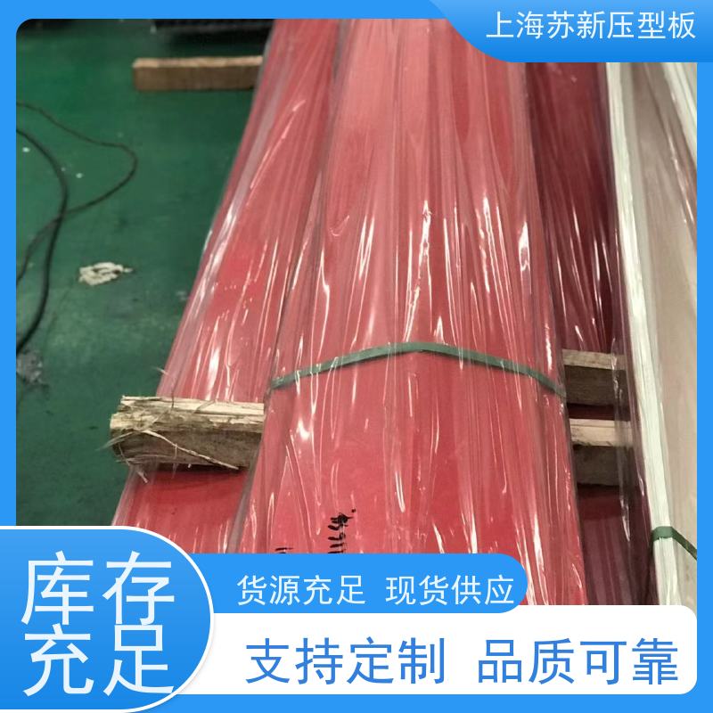 首钢 彩钢卷 施工方便 防潮防水 节省能源 降低运行成本