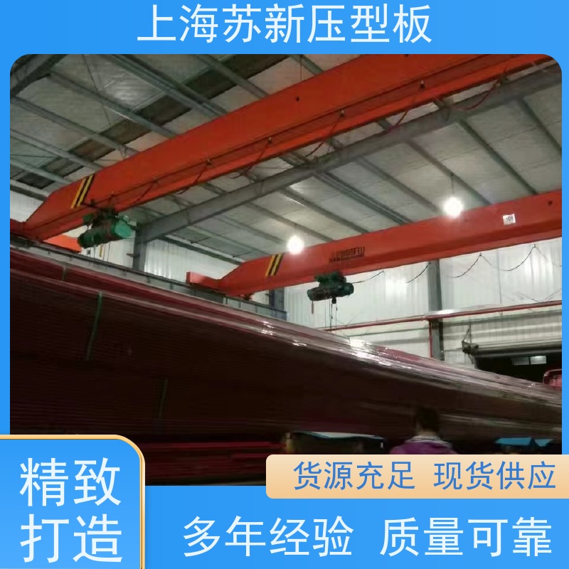 宝钢股份 塑粉彩钢卷 防火阻燃性能好隔热 防腐 加工成型方便 绿色环保