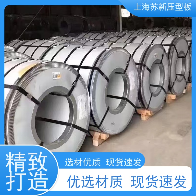 宝钢股份 抗静电彩钢板 施工方便 防潮防水 源头厂家 送货上门