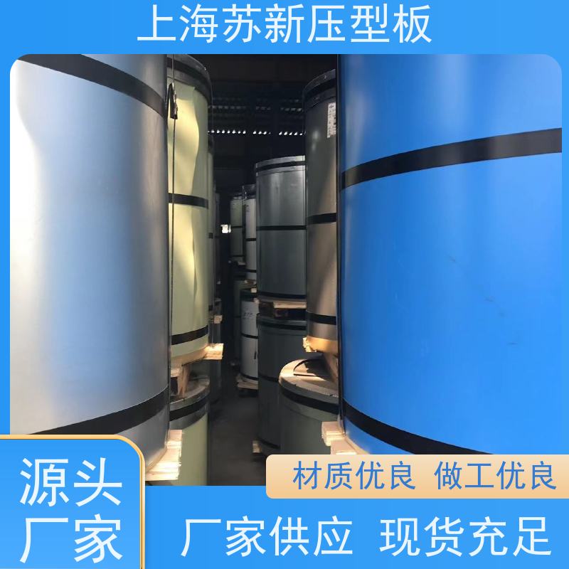中国烨辉 塑粉彩钢卷 外观美观大方 色泽丰富 底价接单 品质保证