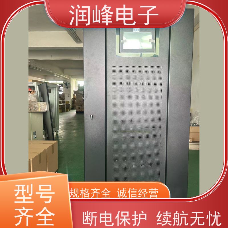 船用 直流ups电源 稳压备用 后备不间断长机在线式