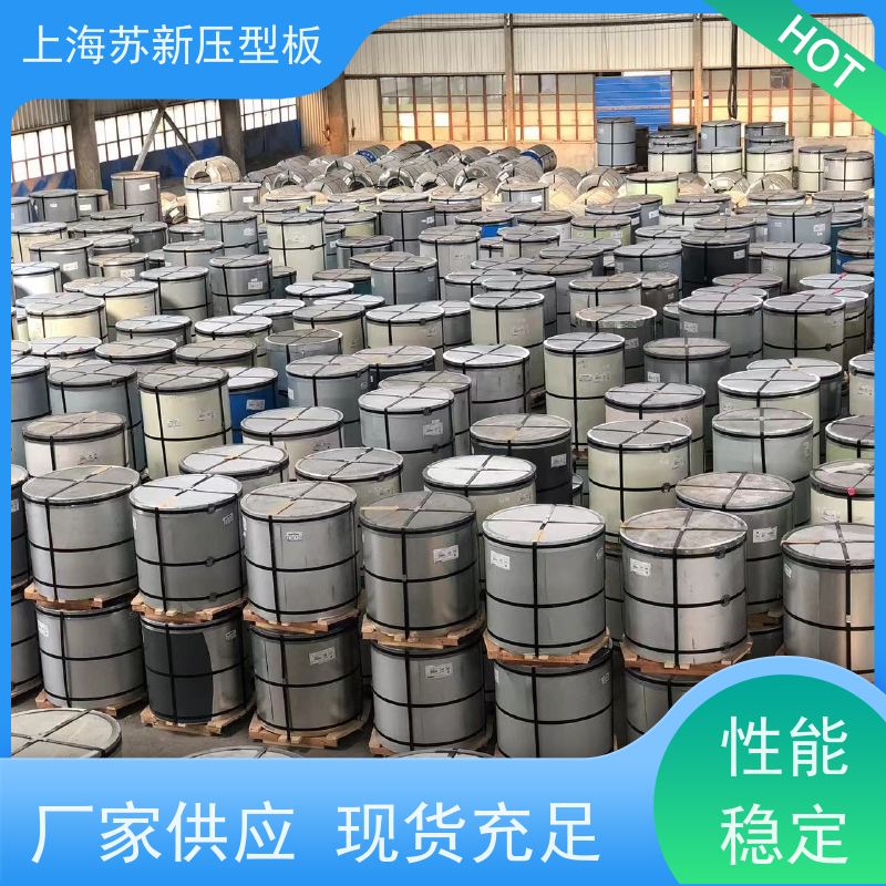 首钢 锌铝镁卷 持久耐磨 耐腐蚀性 钢结构 畜牧专用彩钢板 