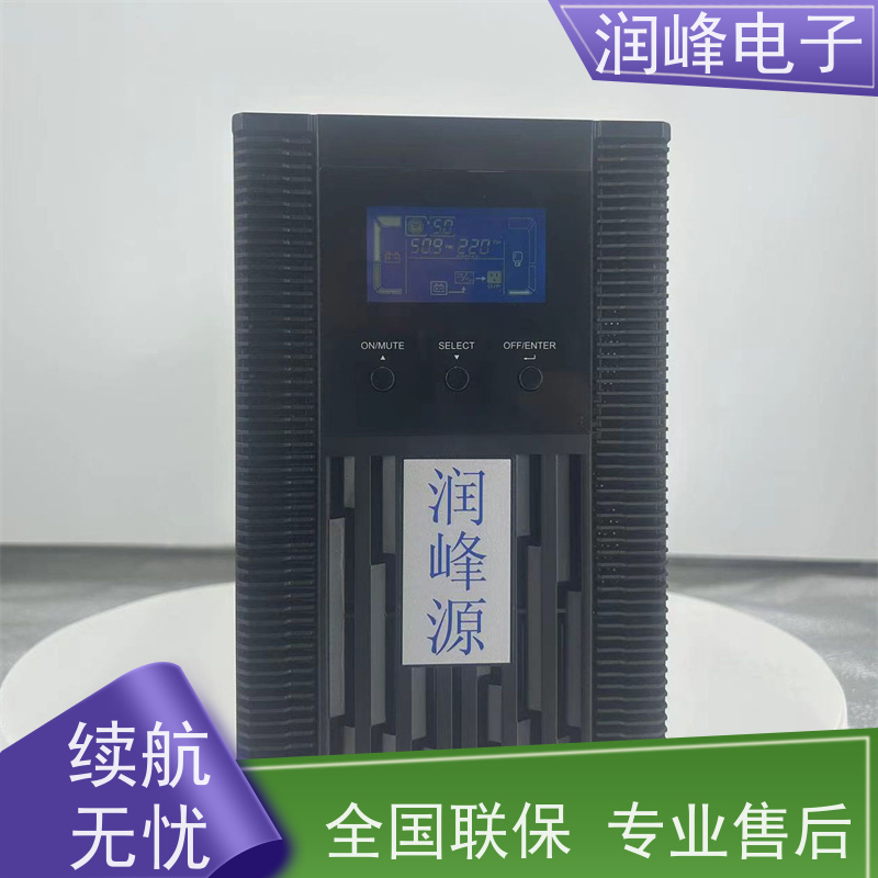 锂电池 不间断电源ups 外接电池 稳压、稳频、滤波、抗电磁