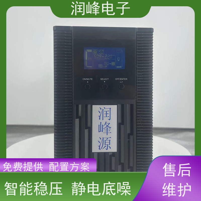 体育场馆 ups备用电源 UPS不间断显卡电源 精密仪器设备工业级