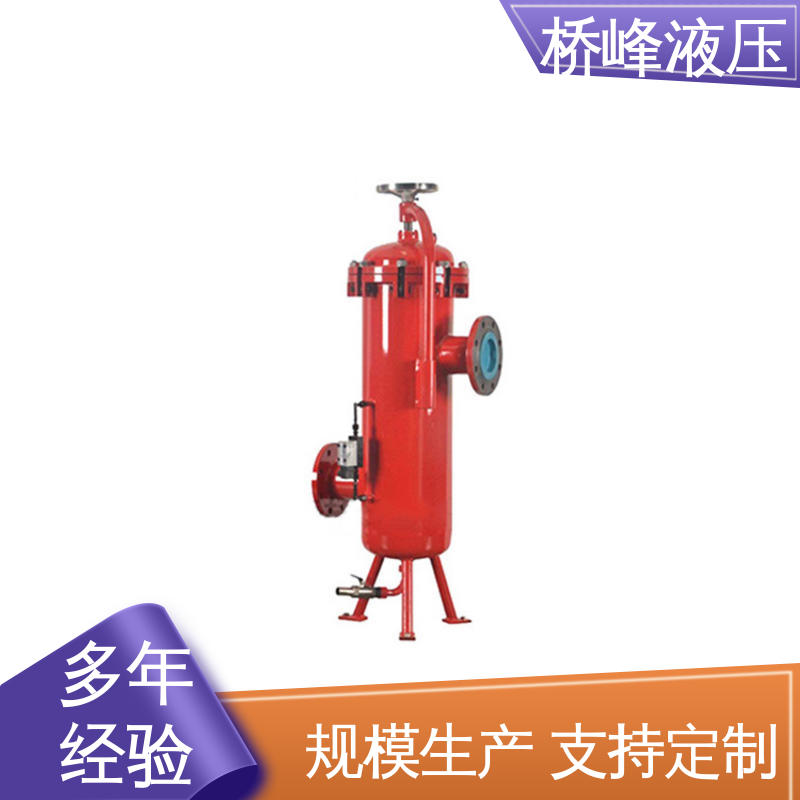 桥峰液压 SXU-A双筒回油过滤器 品质优良 安装便捷 性能稳定