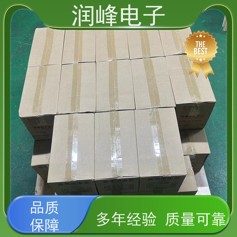 数据中心 UPS电源 高频长效机 电脑服务器监控稳压机房可用