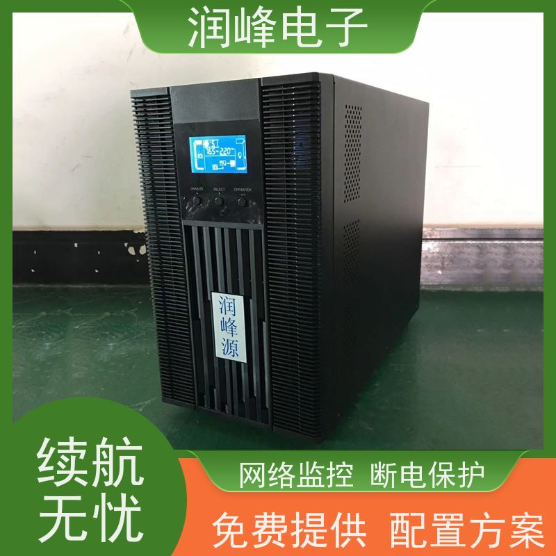 消防疏散 不间断电源ups 三进三出 机房服务器应急