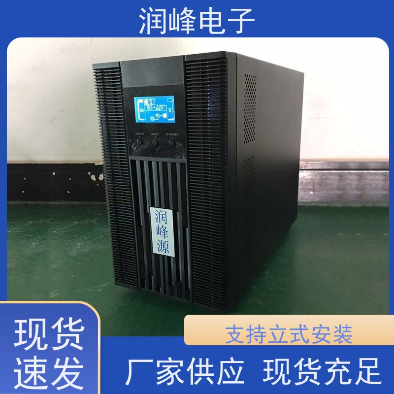 大型数据中心 直流ups电源 外接电池 在线互动式不间断供电
