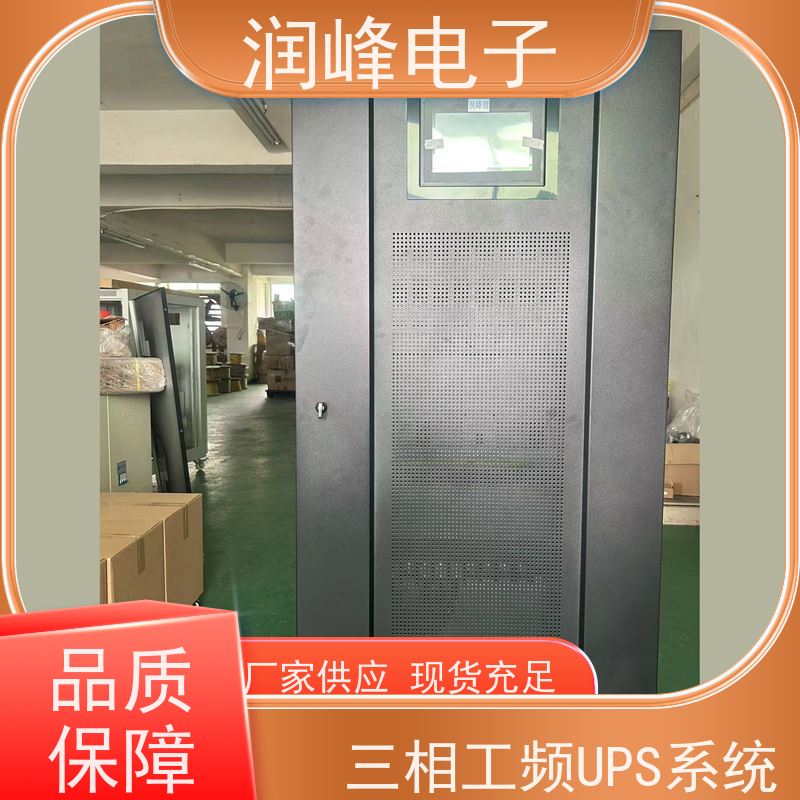 体育场馆 ups应急电源 高频长效机 电脑服务器监控稳压机房可用