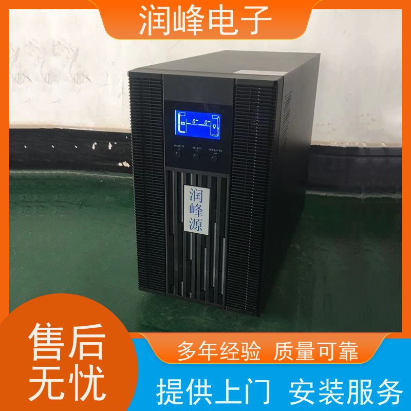 体育场馆 蓄电池ups电源 厂家直供 延时稳压 应急电源