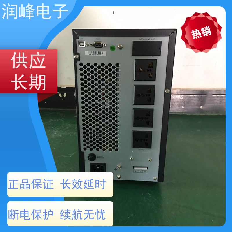 智能 UPS不间断电源 三进三出 便于安装带载能力强