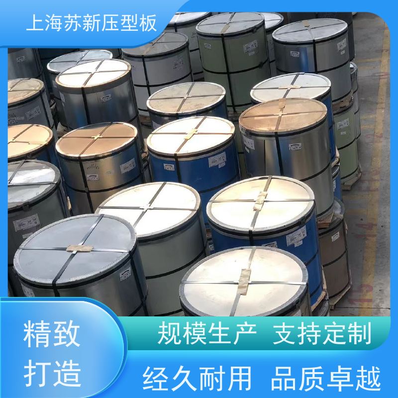 首钢 压型板 材质优良 较强的稳定性 表面无色差无划伤无漏涂无穿孔