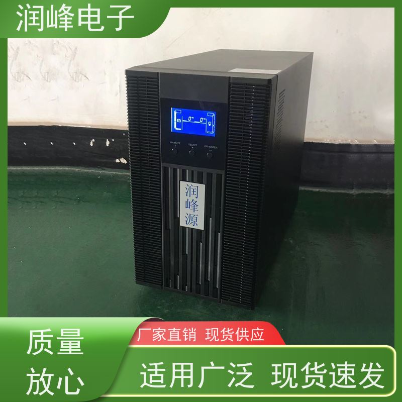 电信设备 UPS不间断电源 停电应急 精密仪器设备工业级