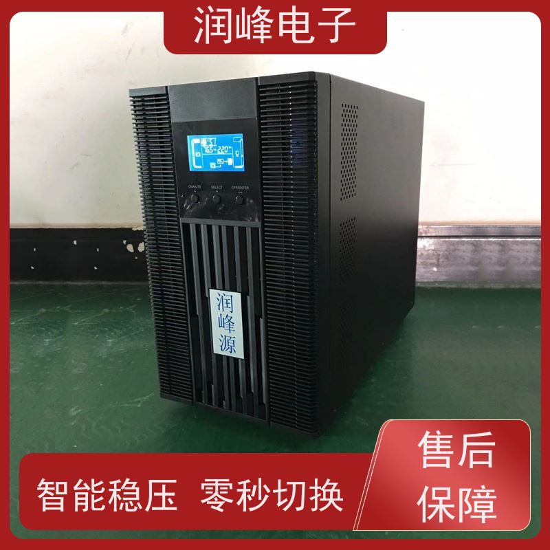 大型的影剧院 ups稳压电源 不间断电源设备 高频机房设备国产