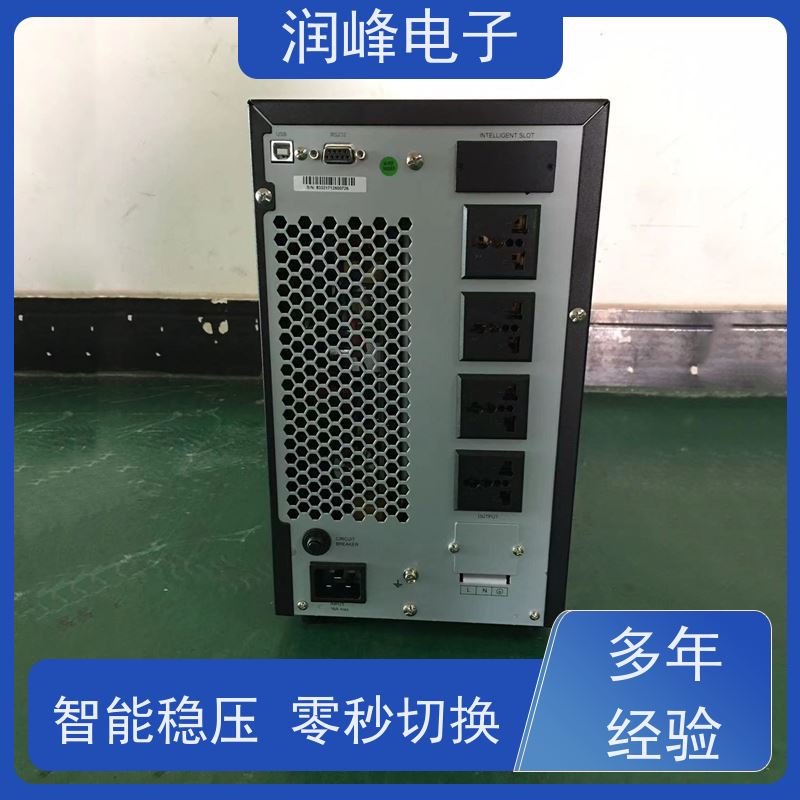 锂电池 ups应急电源 智能稳压 在线互动式不间断供电