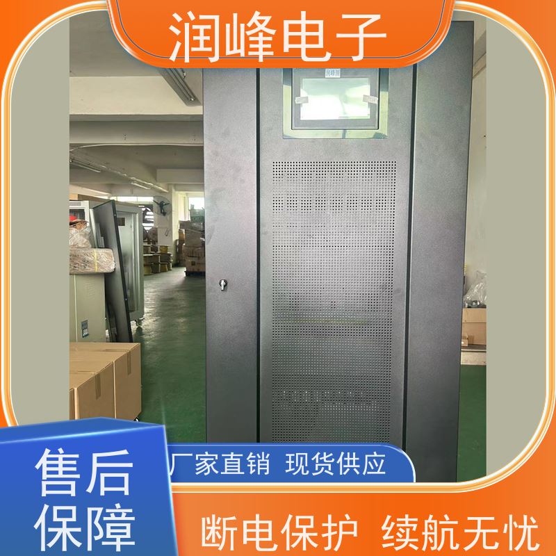 高频 ups应急电源 不间断电源设备 精密仪器设备工业级