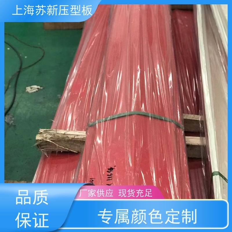 中国烨辉 彩涂卷 持久耐磨 耐腐蚀性 底价接单 品质保证