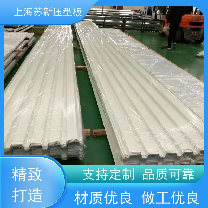 中国烨辉 镀铝镁锌卷 种类齐全多样 全国可发 厂房专用彩钢板 