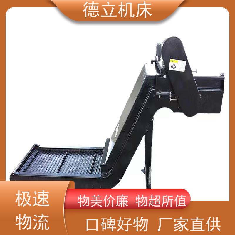 德立机床 简易操作 排屑机 输送效率高 数控车床加工中心适用