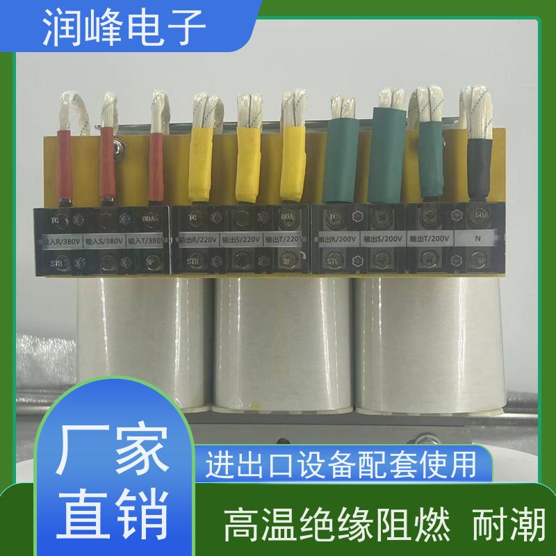 20KVA 380V 平面变压器 机械设备专用稳压器 不受电网电压波动