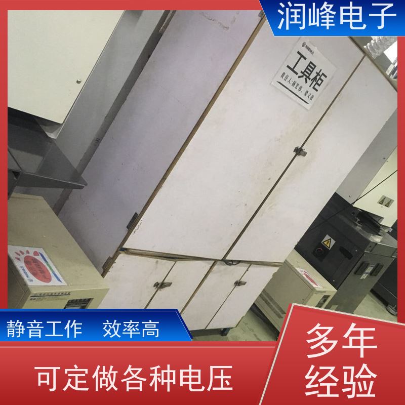 380V转220V变200V 大型变压器 20KVA 稳变一体 隔离干扰