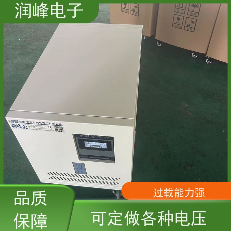 380V转220V变200V 直流变压器 3KW 不受电网电压波动