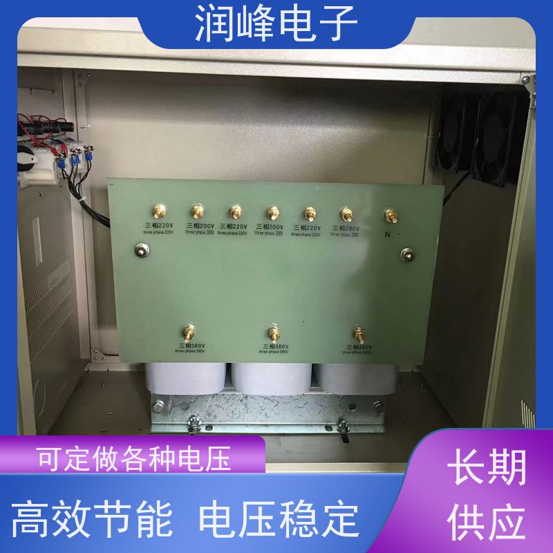 牧野机床专用 整流变压器 三相稳压器变压器 过载能力强