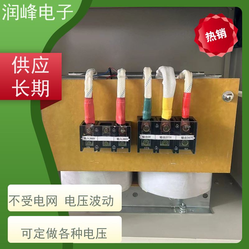 自动化设备行业 干式变压器 三相稳压器变压器 稳压变压器一体机