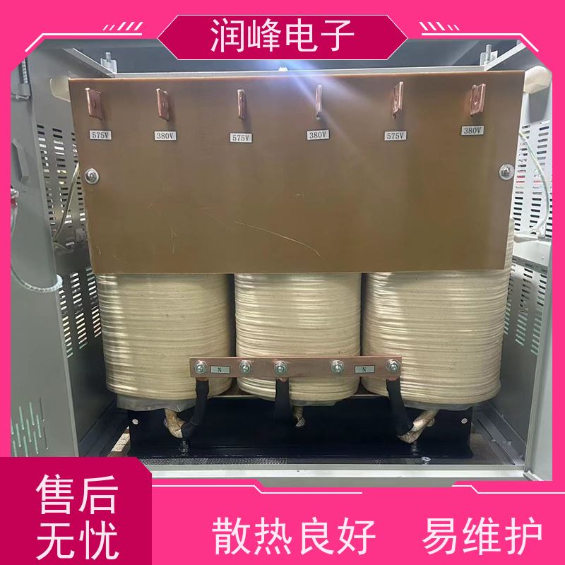 380V变220V200转415V440伺服 干式变压器 11KW 电磁兼容性好