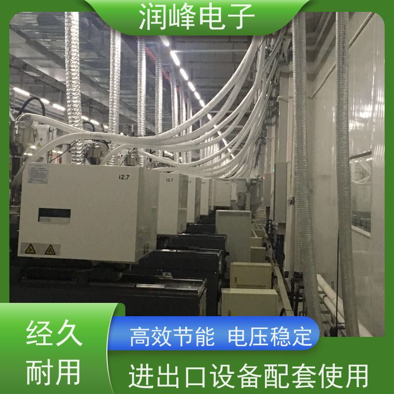 PRF-375Y/380V/75KVA 平面变压器 20KVA 稳压变压器一体机