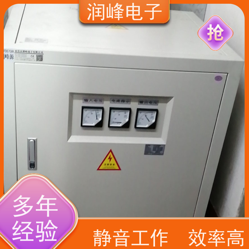 自动化生产线 防爆变压器 6KW 不对电网造成污染