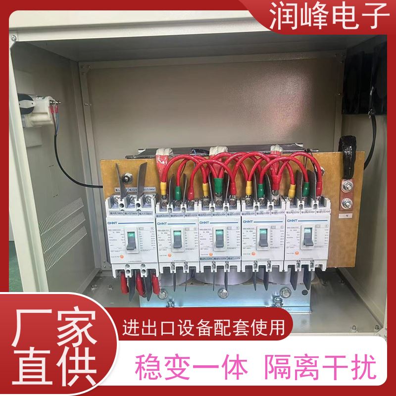 80V变220V200V 电炉变压器 4.5KW 不对电网造成污染