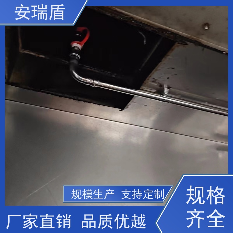 厨瑞盾安厨房自动灭火装置检测 效率高 操作方便