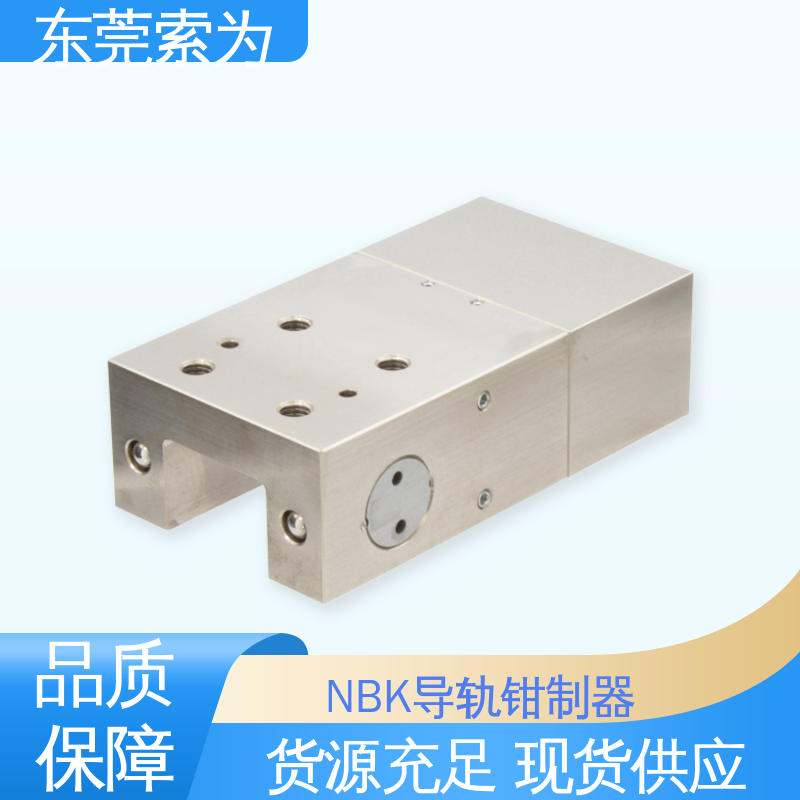 正规代理商供应 进口钳制器 导轨库浪霸 LBPS-3501-ES2-A 气压常闭型